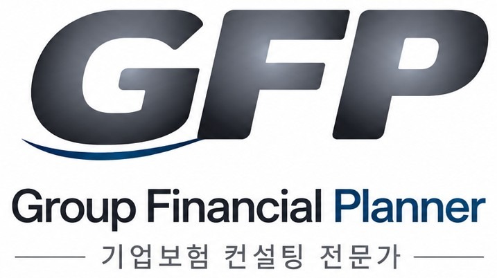 GFP Group Financial Planner